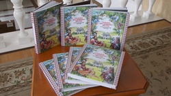 Новая книга «Сказки, пословицы, песни Белгородской черты» появилась в регионе