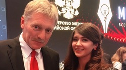 Корреспондент «Мира Белогорья» стала победителем всероссийской премии «МедиаТЭК»