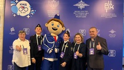 Грайворонцы впервые побывали на Всероссийском форуме юных инспекторов движения
