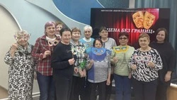 Грайворонцы совершили виртуальное путешествие в мир театра