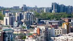 Белгородцы ознакомятся с предварительным отчётом оценки объектов недвижимости в июле