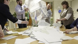 Областная избирательная комиссия подвела итоги голосования