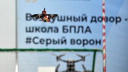 Грайворонцы провели первый турнир по FPV-пилотированию «Серый Ворон»