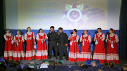 12 хоровых коллективов района приняли участие в конкурсе военно-патриотической песни