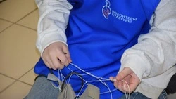 Грайворонцы отправили очередную маскировочную сеть в зону боевого соприкосновения