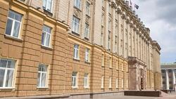 Власти Белгородской области ограничили с 26 ноября личный приём граждан