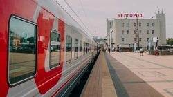 Грайворонцы смогут приобрести билеты на прямой поезд до Крыма 