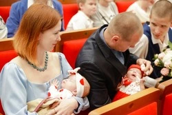 Материал