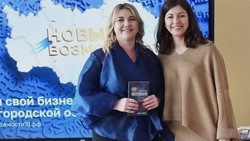 Вячеслав Гладков — о победившей на федеральном конкурсе «Женщина в АПК» грайворонке 