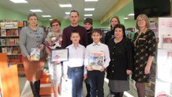 Грайворонцы получили награды на закрытии 22 литературно-педагогических Лихановских чтений