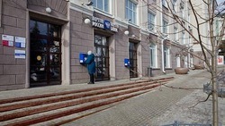 Вячеслав Гладков поблагодарил Почту России за возможность жителям отправлять бесплатно посылки 