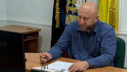 Материал
