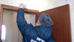 Белгородские спасатели установили 13,5 тысяч пожарных извещателей в многодетных семьях