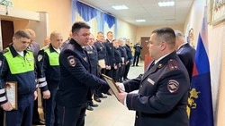 Грайворонцы поздравили полицейских с профессиональным праздником