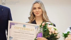 Вячеслав Гладков: 55 лучших студентов региона удостоены именных стипендий за достижения в спорте