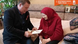 Грайворонцы поздравили пожилых жителей округа с 80-летием Великой Победы