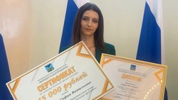 Грайворонка София Крамская стала лауреатом губернаторской премии «Молодость Белгородчины»