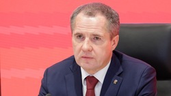 Материал