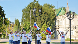 Грайворонцы отметили День Государственного флага России