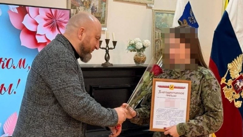 Сильные и стильные грайворонские женщины получили поздравления и награды