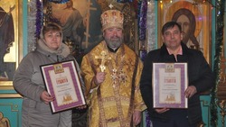 РПЦ отметила двух грайворонцев архиерейскими грамотами 