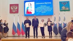 Грайворонская спортсменка Вероника Саламатова получила губернаторскую стипендию