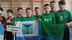 Грайворонский спортсмен выступил в составе сборной команды области по мини-лапте
