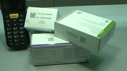 Лекарства с обязательной маркировкой появились в аптеках Белгородской области