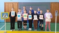 Команда ЮИД из Грайворонского округа стала победителем в региональном фестивале