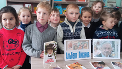 Грайворонские школьники почтили память Альберта Лиханова