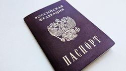 Шесть юных граворонцев получили свои первые паспорта гражданина России