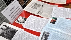 Грайворонцы отдали дань уважения почётным гражданам края на тематической встрече в музее