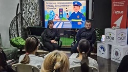 Грайворонские полицейские провели урок безопасности для молодёжи
