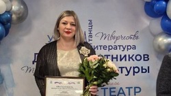Грайворонка награждена благодарностью председателя Белгородской областной Думы