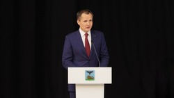 Белгородский губернатор представил отчёт о работе правительства за 2021 год