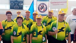 Грайворонцы стали победителями спартакиады пенсионеров Белгородской области