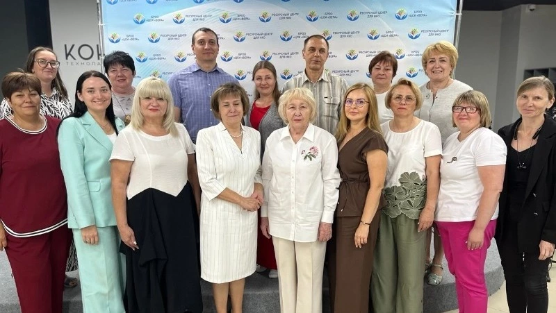 Проект поддержки НКО и ТОС в условиях приграничья завершился в Грайвороне