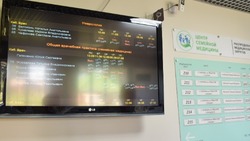 Грайворонские медики предложили землякам обратить внимание на своё эмоциональное состояние 
