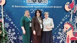 Грайворонцы удивили гостей фестиваля «Вкусы Белогорья» аутентичной кухней