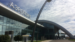 Белгородский аэропорт усилил меры профилактики из‑за коронавируса
