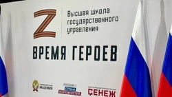Участники проекта «Время героев» посетили учебный модуль по вопросам местного самоуправления 