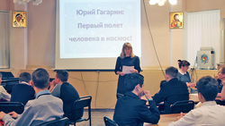 Служившая на Байконуре Татьяна Караповская встретилась с учащимися кадетских классов