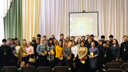 Грайворонцы стали делегатами молодёжного съезда Губкинской епархии