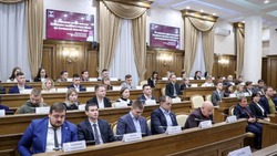 Грайворонцы вошли в состав Молодёжного парламента при Белгородской областной Думе