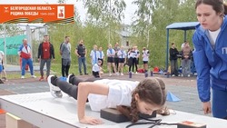 Грайворонские школьники показали высокие результаты на областном фестивале ГТО