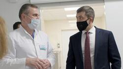 Делегация из республики Коми намерена перенять опыт белгородских медиков