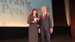 Грайворонка Евгения Крамская награждена медалью «Святая Русь»