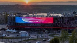 «Белгород-Арена» вновь победила в престижной премии SportsFacilities