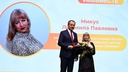 Грайворонка Людмила Микус удостоена почётного знака «Доброволец Белгородчины»