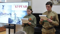 Грайворонский музей стал серебряным призёром областного рейтинга
